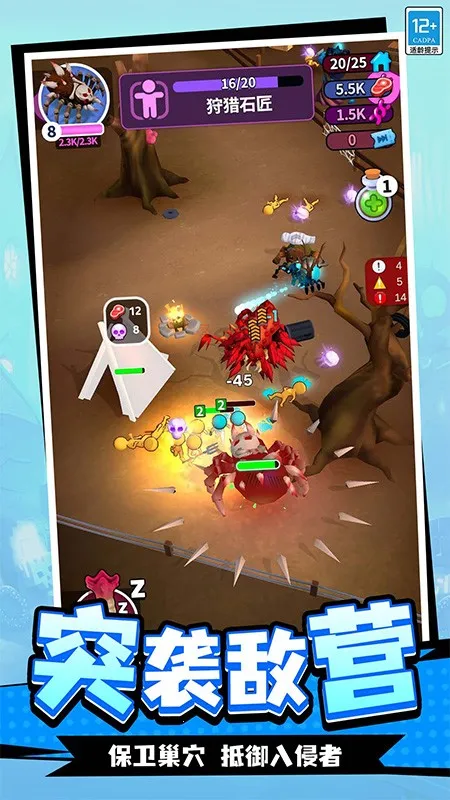 �������ռǰ�׿���ֻ���v1.1.1 �ٷ������ͼ3