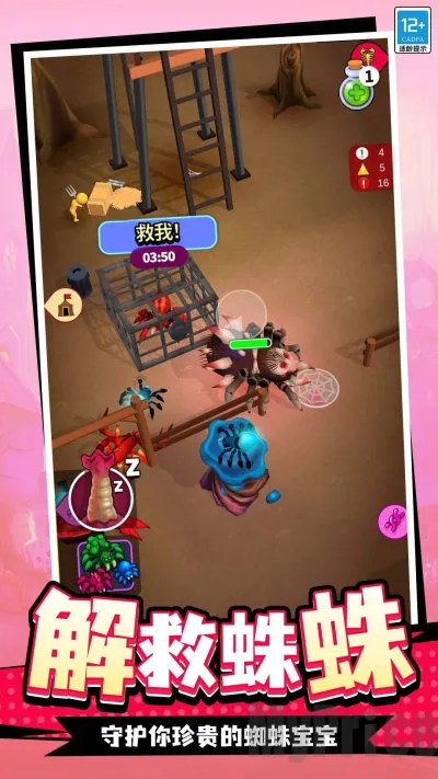 �������ռǰ�׿���ֻ���