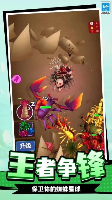 �������ռǰ�׿���ֻ���v1.1.1 �ٷ������ͼ0