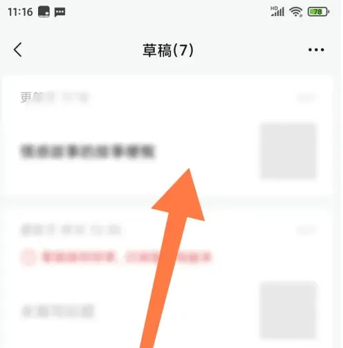 ΢�Ŷ��ĺ�����