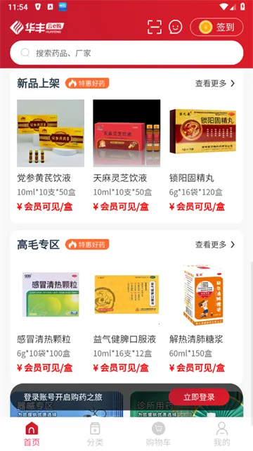 ������e��