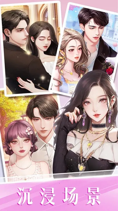 ʱ�л�ױ����v1.22 �ٷ������ͼ2