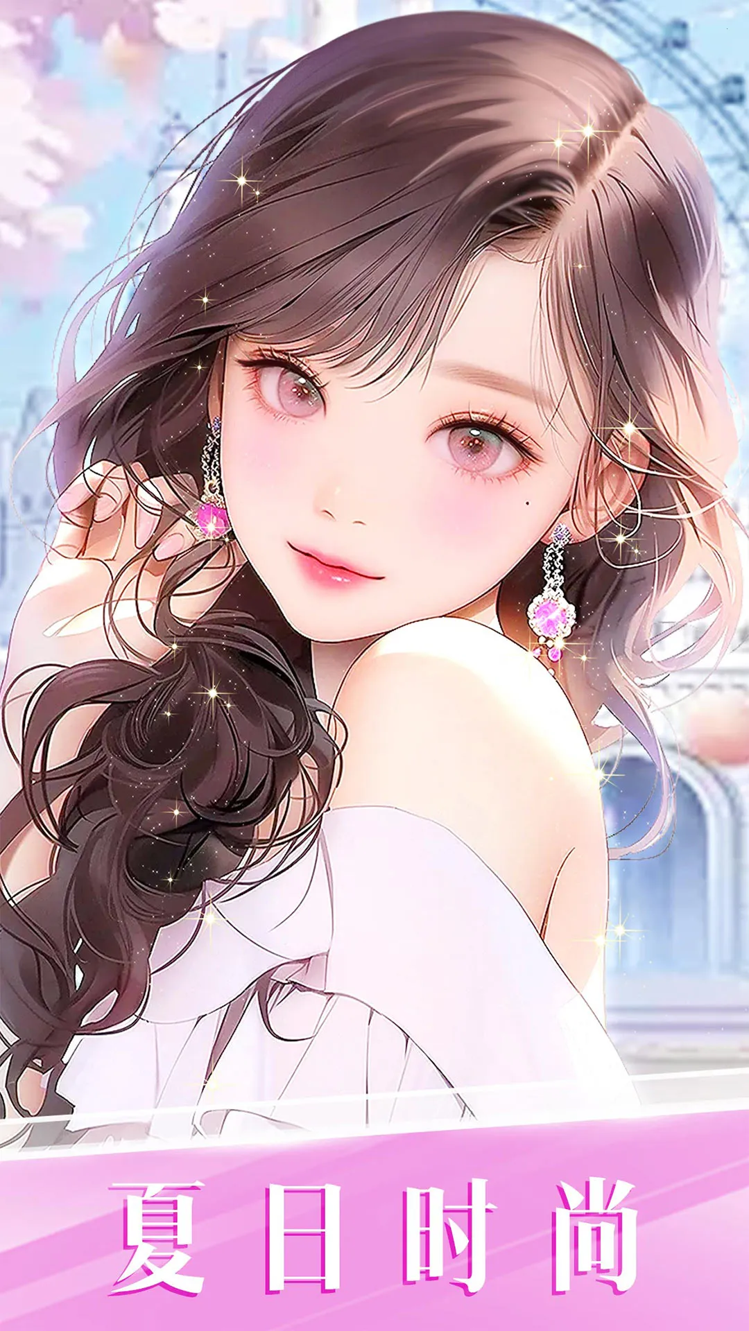 ʱ�л�ױ����v1.22 �ٷ������ͼ4