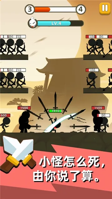 ������������2026�ٷ����°汾v6.1.12 �ֻ����ͼ1