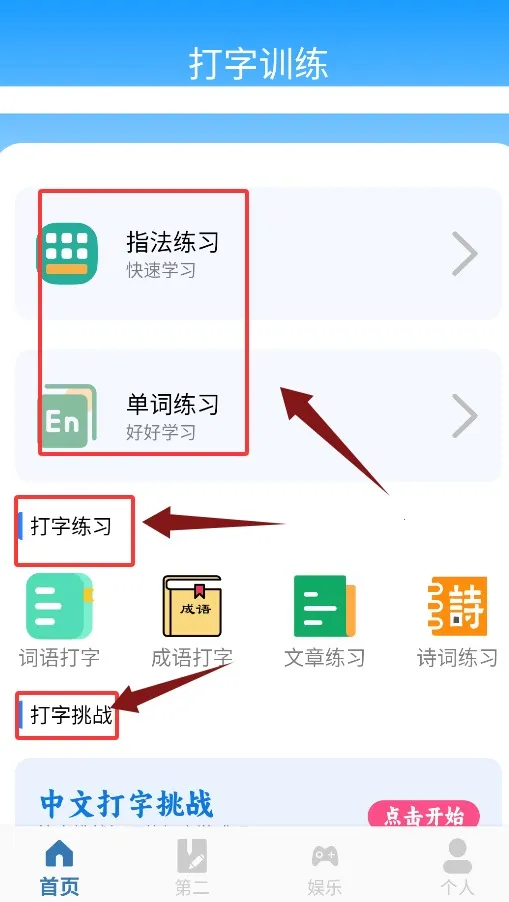 ƴ������ѵ��