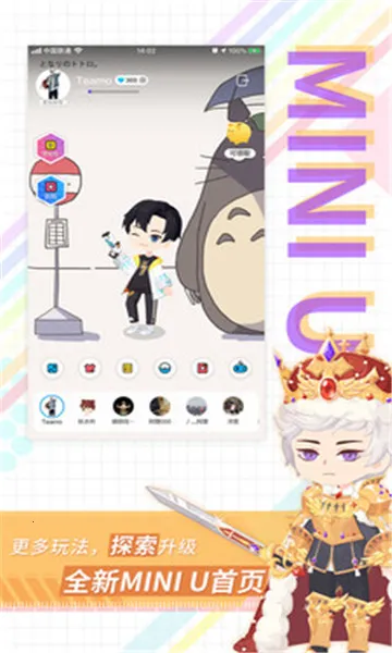 ���2026���°汾