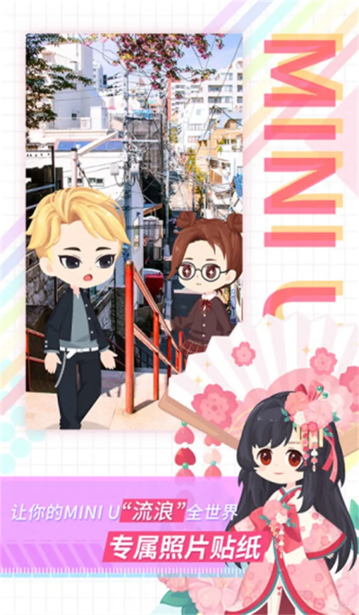 ���2026���°汾v5.4.16 ��׿���ͼ1