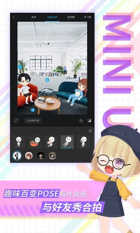 ���2026���°汾v5.4.16 ��׿���ͼ3