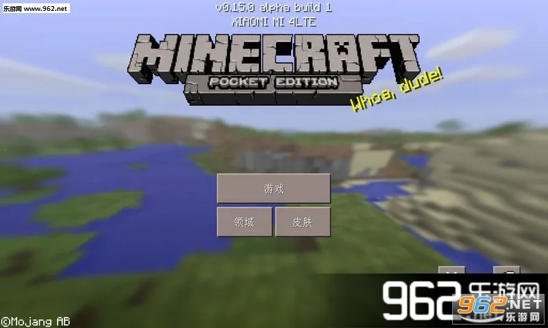 �ҵ����������v3.6.5.281774 ��Ѱ��ͼ2