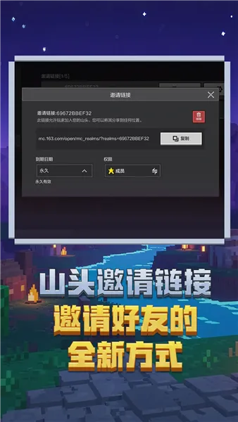 �ҵ����������v3.6.5.281774 ��Ѱ��ͼ4