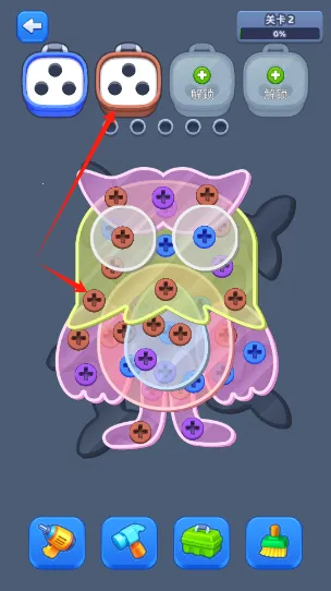 š��˿����2026���ذ�װ