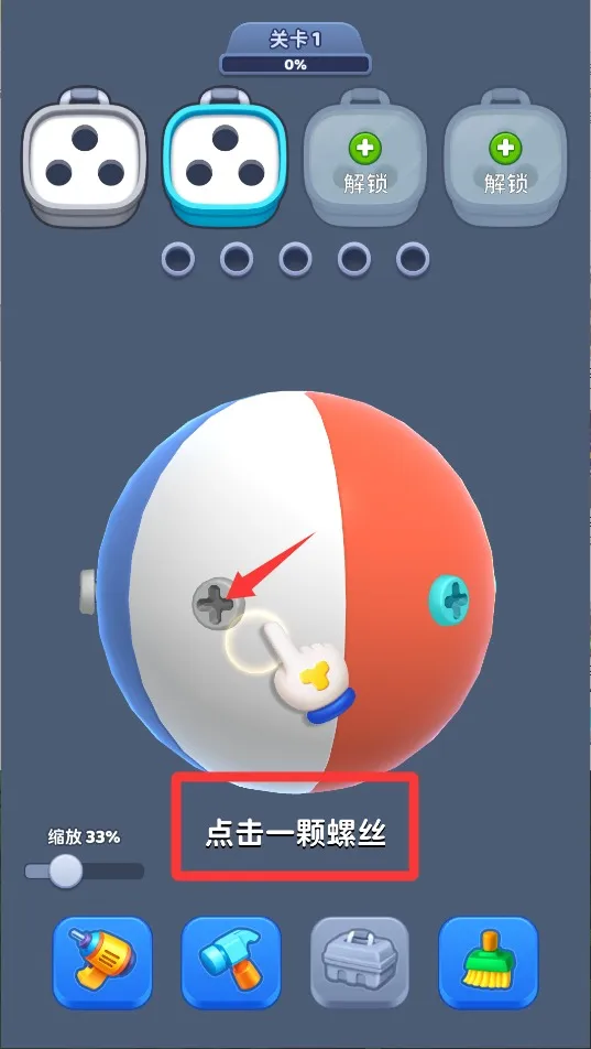 š��˿����2026���ذ�װ