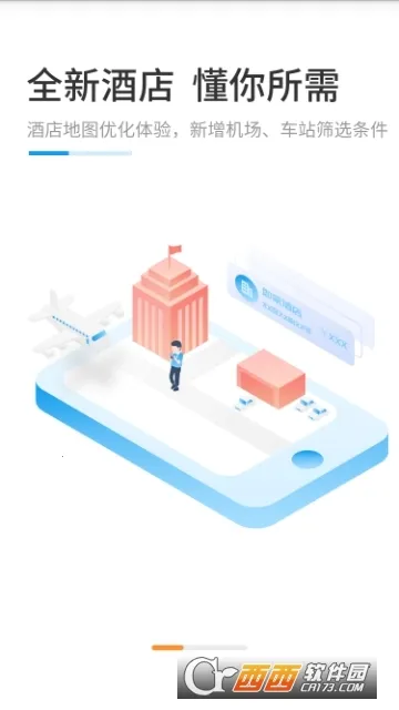 ���÷���2026�ٷ����°汾v7.0.7.0 ��Ѱ��ͼ1