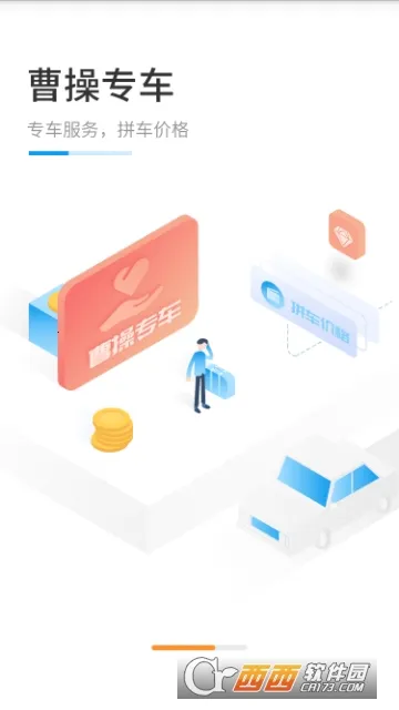 ���÷���2026�ٷ����°汾v7.0.7.0 ��Ѱ��ͼ0