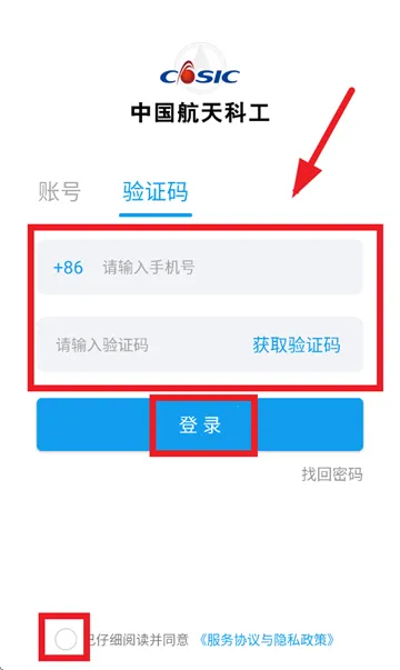 ���÷���2026�ٷ����°汾