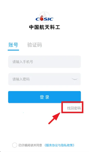 ���÷���2026�ٷ����°汾