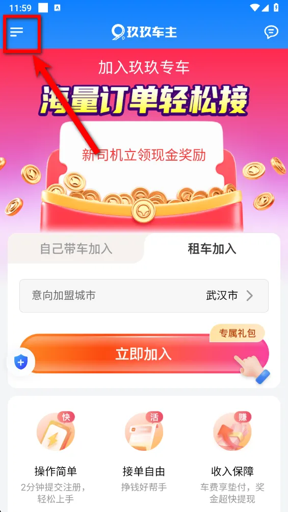 ��������2026���ذ�װ