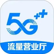 ����Ӫҵ��2026���°汾