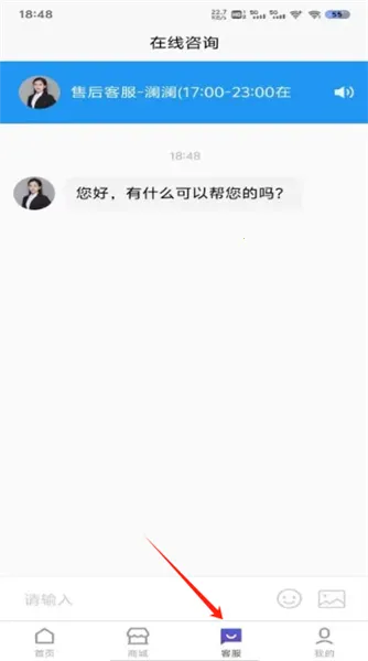 ����Ӫҵ��2026���°汾