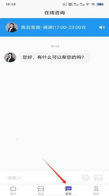 ����Ӫҵ��2026���°汾