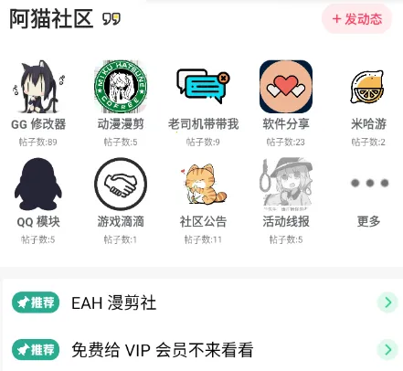 ��è����