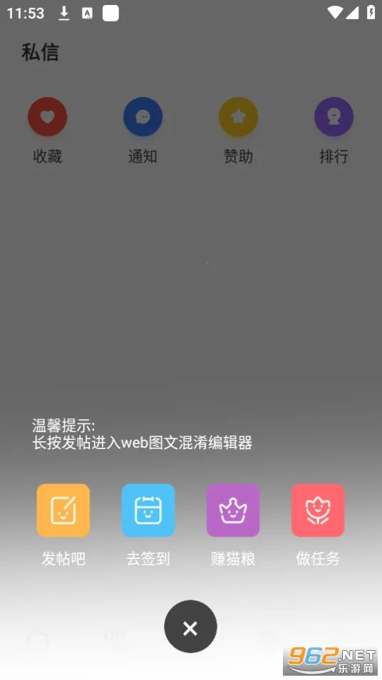 ��è����vkitten-1.1 ��׿���ͼ1