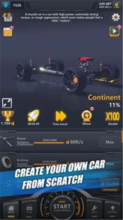 ���ù�����װ����v1.0.4 �ֻ����ͼ1