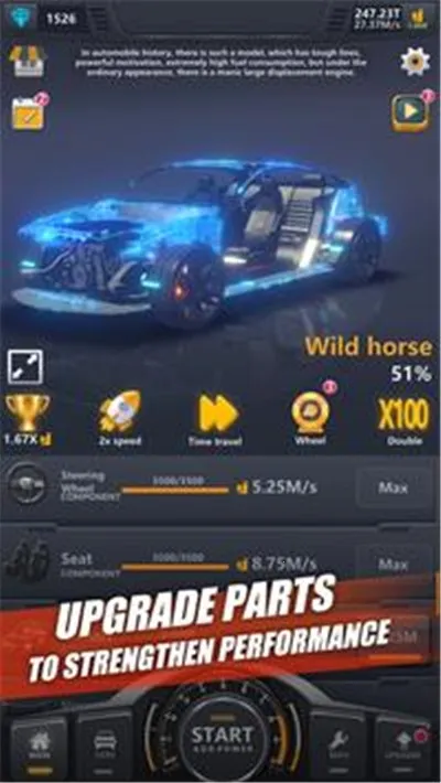 ���ù�����װ����v1.0.4 �ֻ����ͼ2