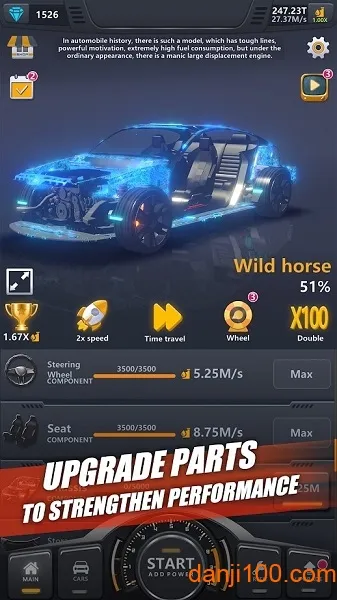 ���ù�����װ����v1.0.4 �ֻ����ͼ3