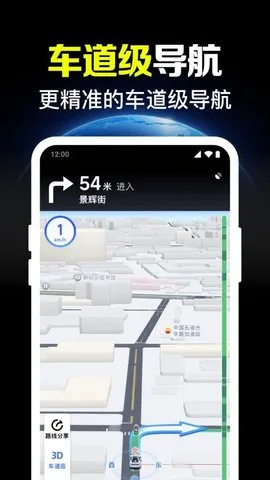 ����ʵʱ����v1.0.20.1001 �ٷ������ͼ0