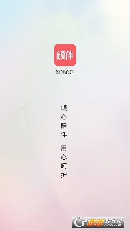 ������������ֻ���v2.0.20 ��Ѱ��ͼ0