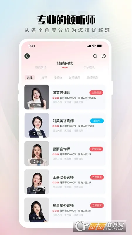 ������������ֻ���