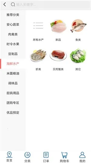 ���ñ���