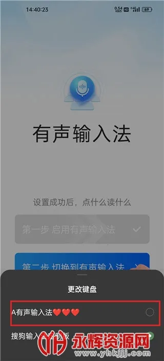 �������뷨