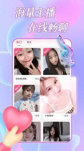 Լ����Ƶ����2026�ٷ����°汾