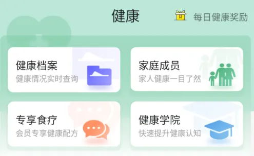 ��������2026�ٷ�����