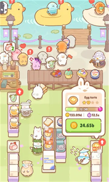 ��ߴ����2026�ٷ�����v1.0.0 ��׿���ͼ1