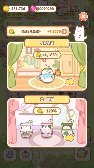 ��ߴ����2026�ٷ�����