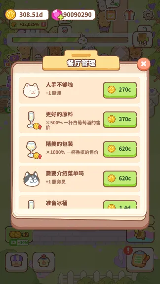 ��ߴ����2026�ٷ�����