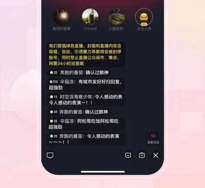 ���ｻ��2026���°汾