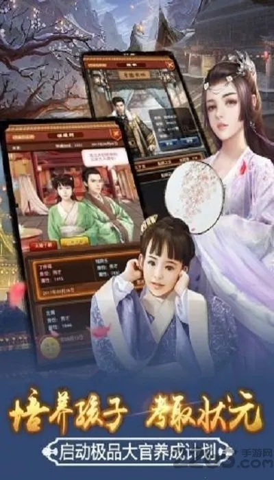 ʮƷ֥���v1.0.1 �ֻ����ͼ4