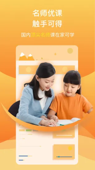 У���������ֻ���