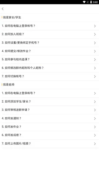 У���������ֻ���