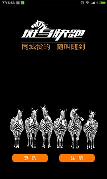 ��������˾����