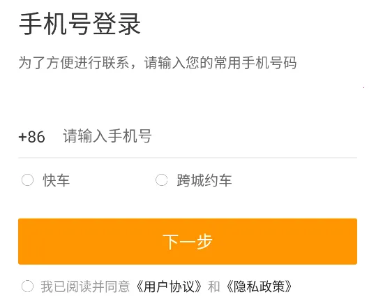 ��������˾����