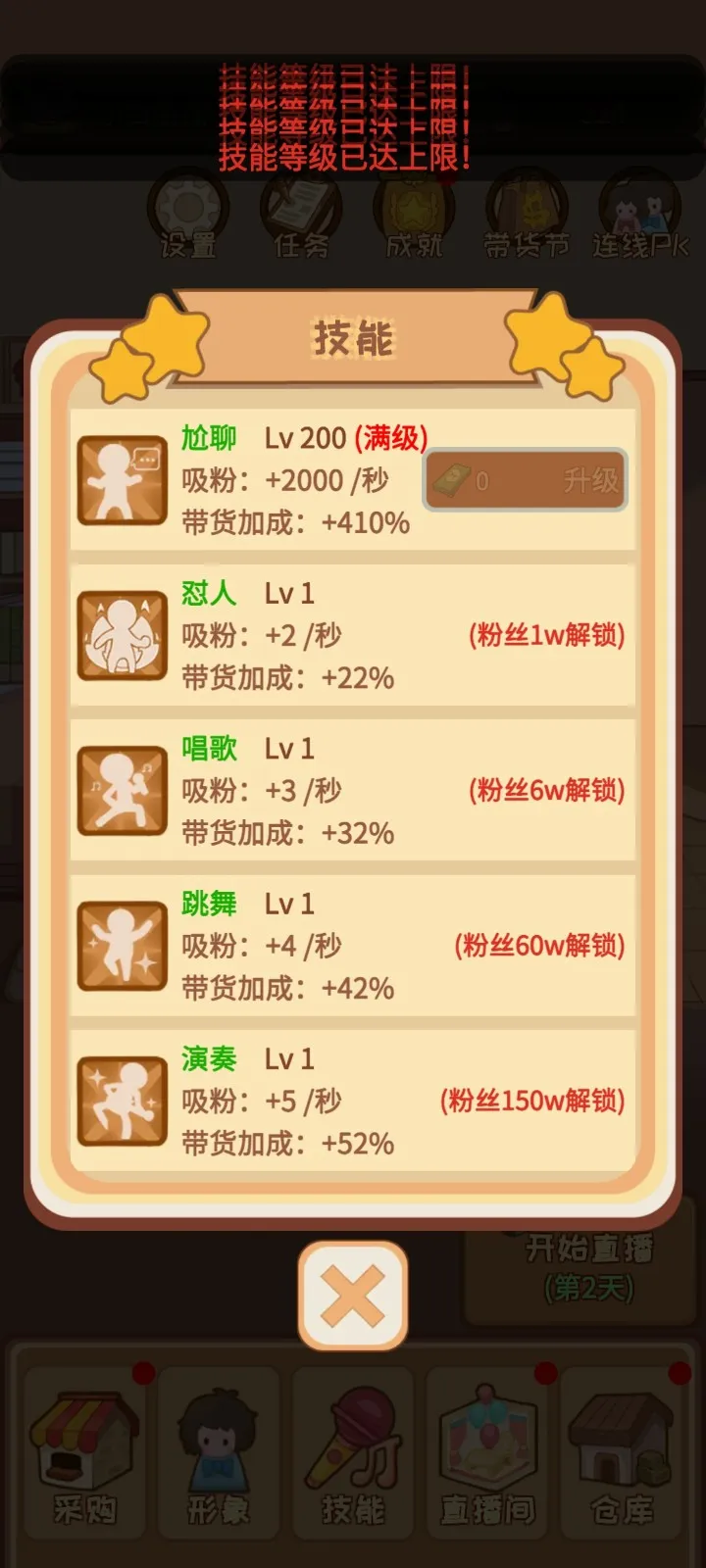 ֱ����������ţ2026���°汾