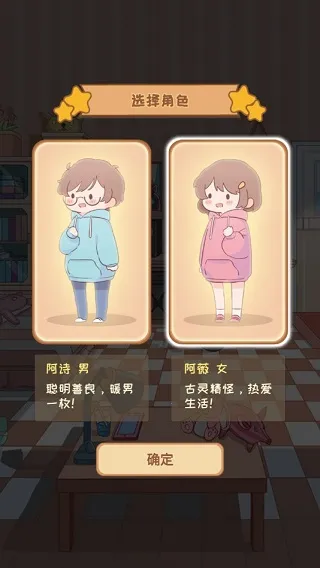 ֱ����������ţ2026���°汾