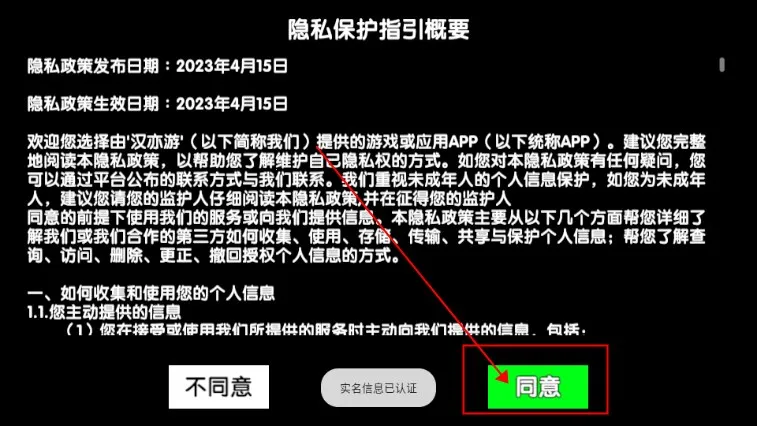 ɳ���괫��С�갲׿���ֻ���