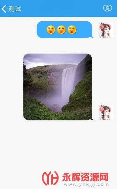 �ɸ뻥���鹤����2026���ذ�װv25.11.25.01 ��Ѱ��ͼ4