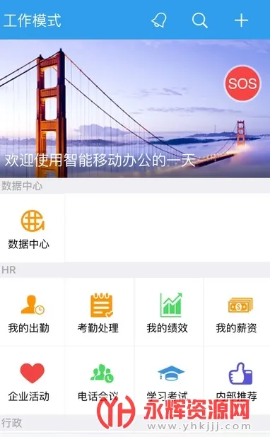 �ɸ뻥���鹤����2026���ذ�װ